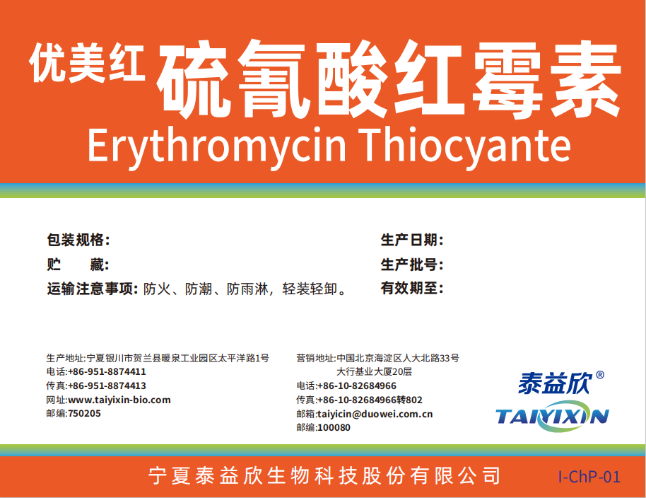 4C3A5EE0-87CC-42d7-B79F-54320EF2AB2C.png