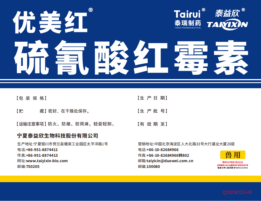 61D239D6-7442-4ade-8A7E-F9A4CBD44905.png